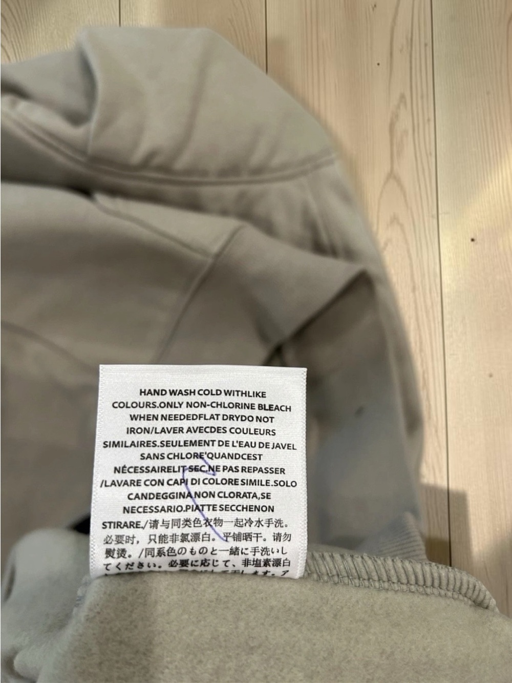 Fear of God Essentials Hoodie – Sycamore – Brand New - Picture 7 of 9